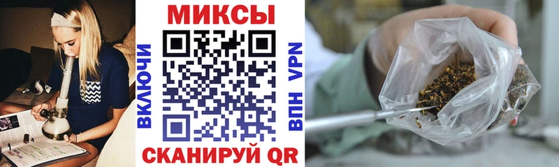 БУТИРАТ вода  Купить закладки  Лесной 
