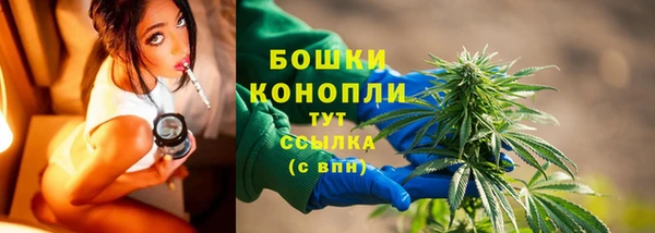 мдма Верея