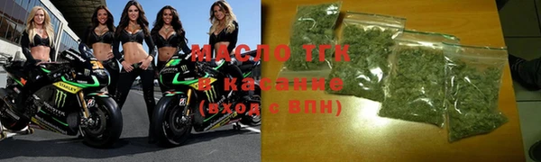 кокаин Верхний Тагил