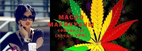 apvp Верхнеуральск