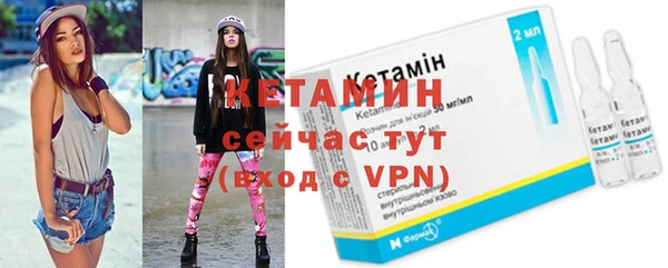 apvp Верхнеуральск