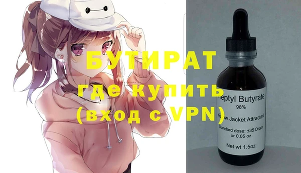 apvp Верхнеуральск
