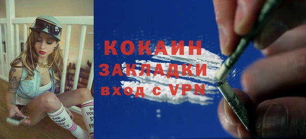 мдма Верея