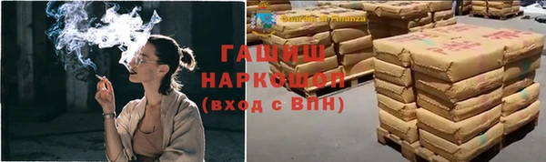 apvp Верхнеуральск