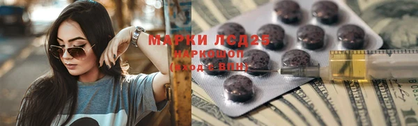 apvp Верхнеуральск