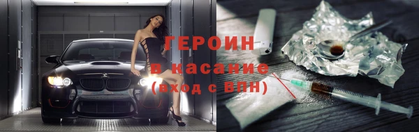 мдма Верея