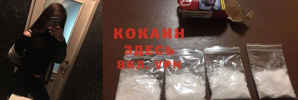 мдма Верея