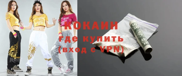 apvp Верхнеуральск