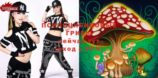 кокаин Верхний Тагил