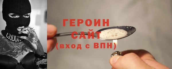 apvp Верхнеуральск