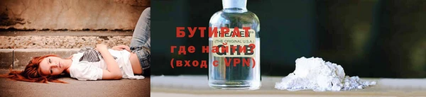 кокаин Верхний Тагил