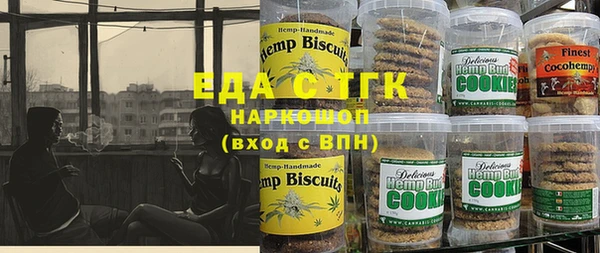 кокаин Верхний Тагил