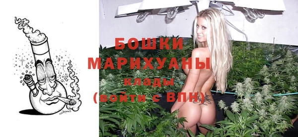 apvp Верхнеуральск