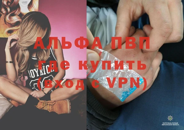 кокаин Верхний Тагил