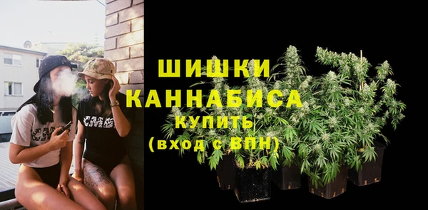 кокаин Верхний Тагил