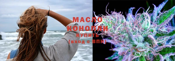 кокаин Верхний Тагил