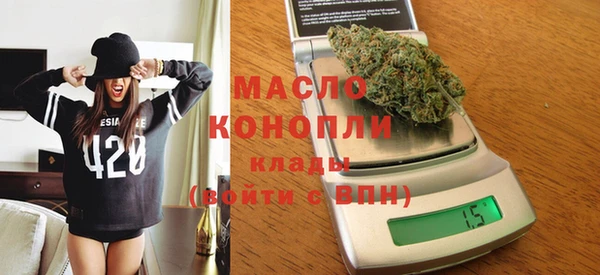 apvp Верхнеуральск