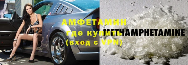 apvp Верхнеуральск