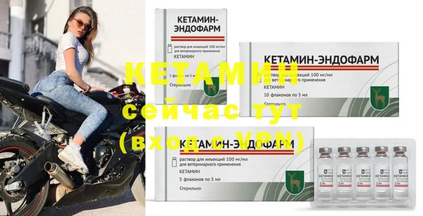 apvp Верхнеуральск
