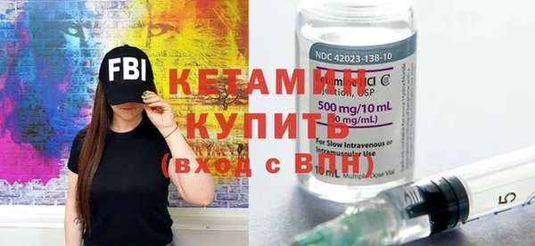 мдма Верея