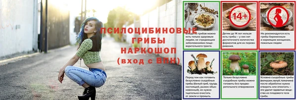 кокаин Верхний Тагил