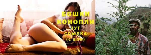 кокаин Верхний Тагил