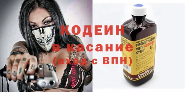 кокаин Верхний Тагил