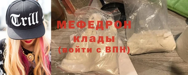 кокаин Верхний Тагил