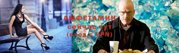 кокаин Верхний Тагил