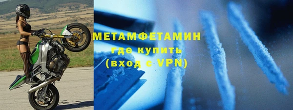 кокаин Верхний Тагил
