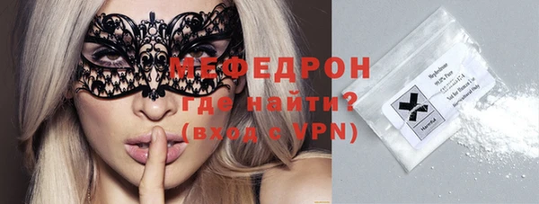 apvp Верхнеуральск