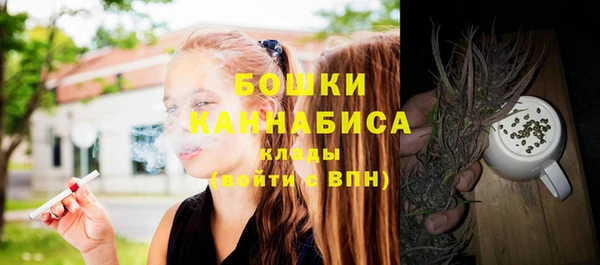 кокаин Верхний Тагил