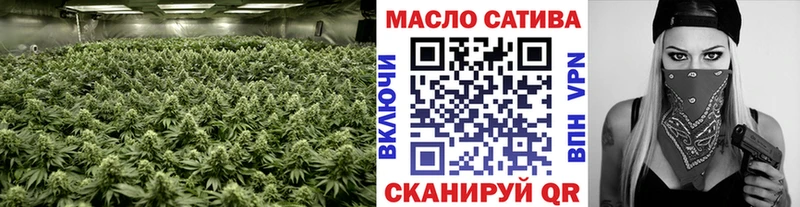 ТГК вейп с тгк  Купить где  Лесной 